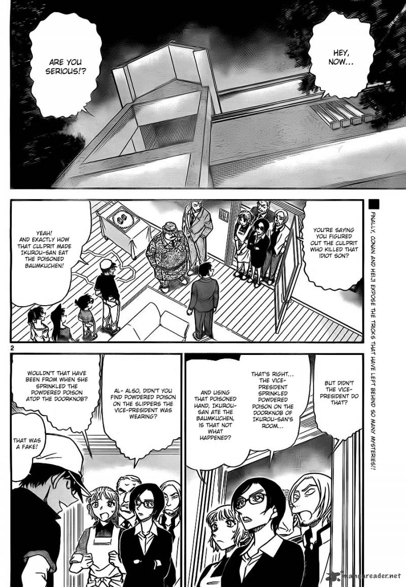 Read Detective Conan Chapter 786 The Parent-Child Optical Illusion - Page 2 For Free In The Highest Quality