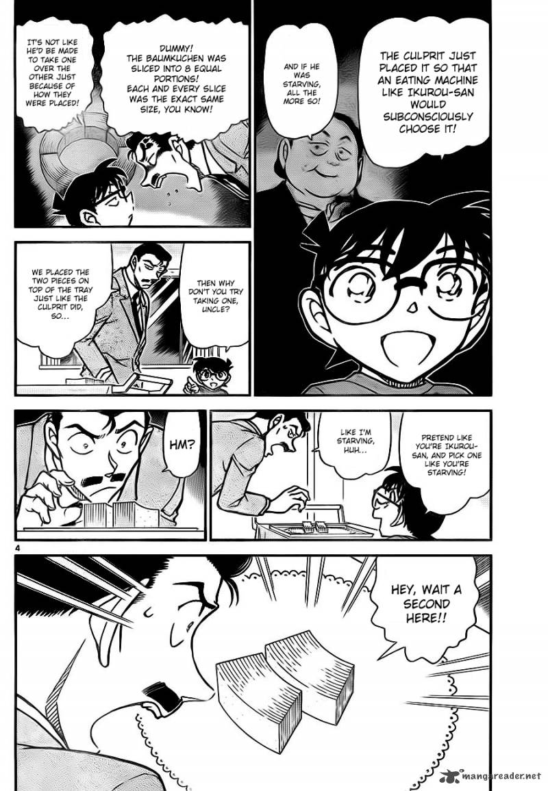 Read Detective Conan Chapter 786 The Parent-Child Optical Illusion - Page 4 For Free In The Highest Quality