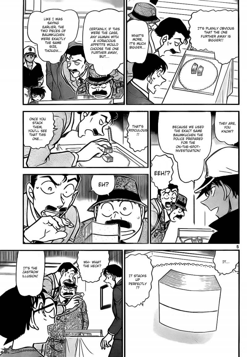 Read Detective Conan Chapter 786 The Parent-Child Optical Illusion - Page 5 For Free In The Highest Quality