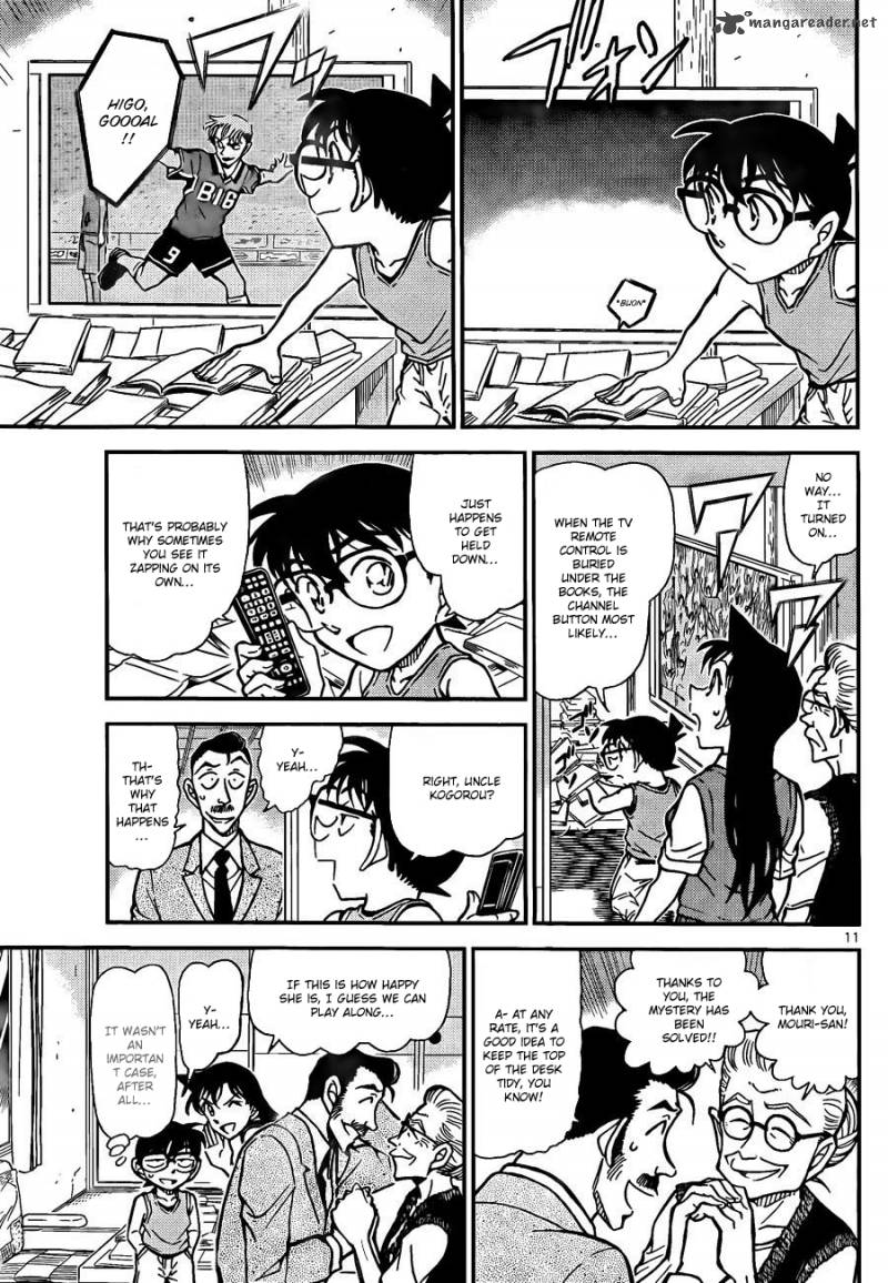 Read Detective Conan Chapter 787 Kogorou-San Is A Good Man - Page 11 For Free In The Highest Quality