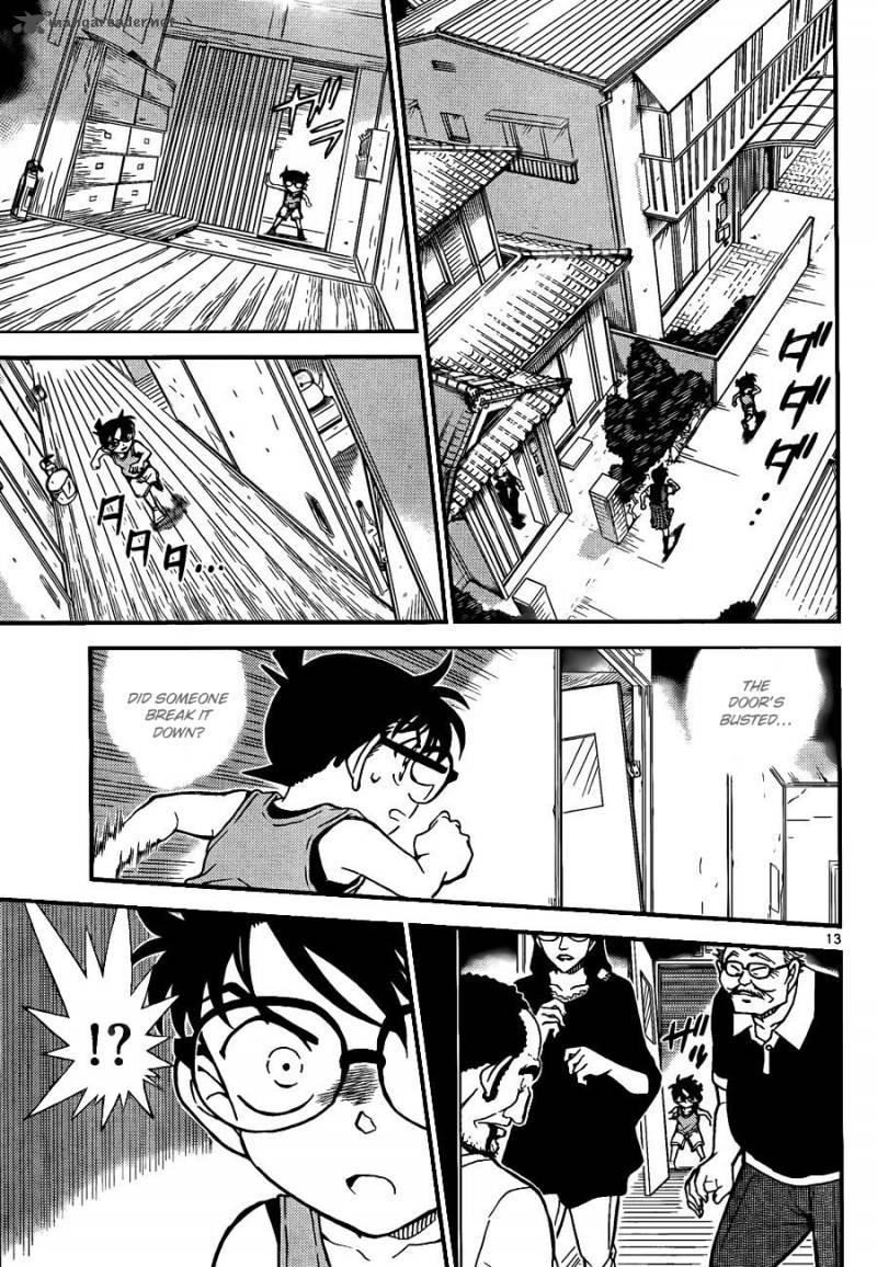 Read Detective Conan Chapter 787 Kogorou-San Is A Good Man - Page 13 For Free In The Highest Quality