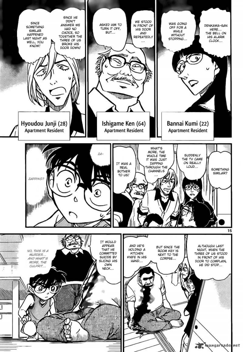 Read Detective Conan Chapter 787 Kogorou-San Is A Good Man - Page 15 For Free In The Highest Quality