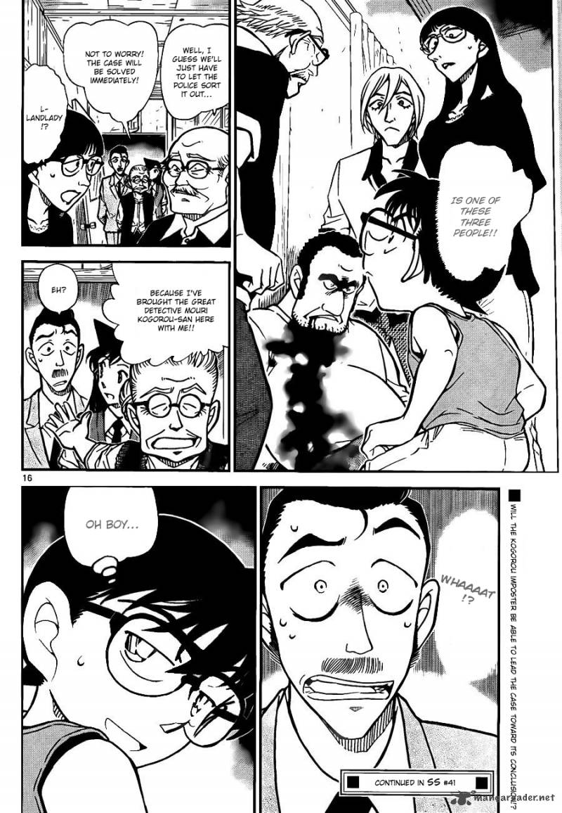 Read Detective Conan Chapter 787 Kogorou-San Is A Good Man - Page 16 For Free In The Highest Quality
