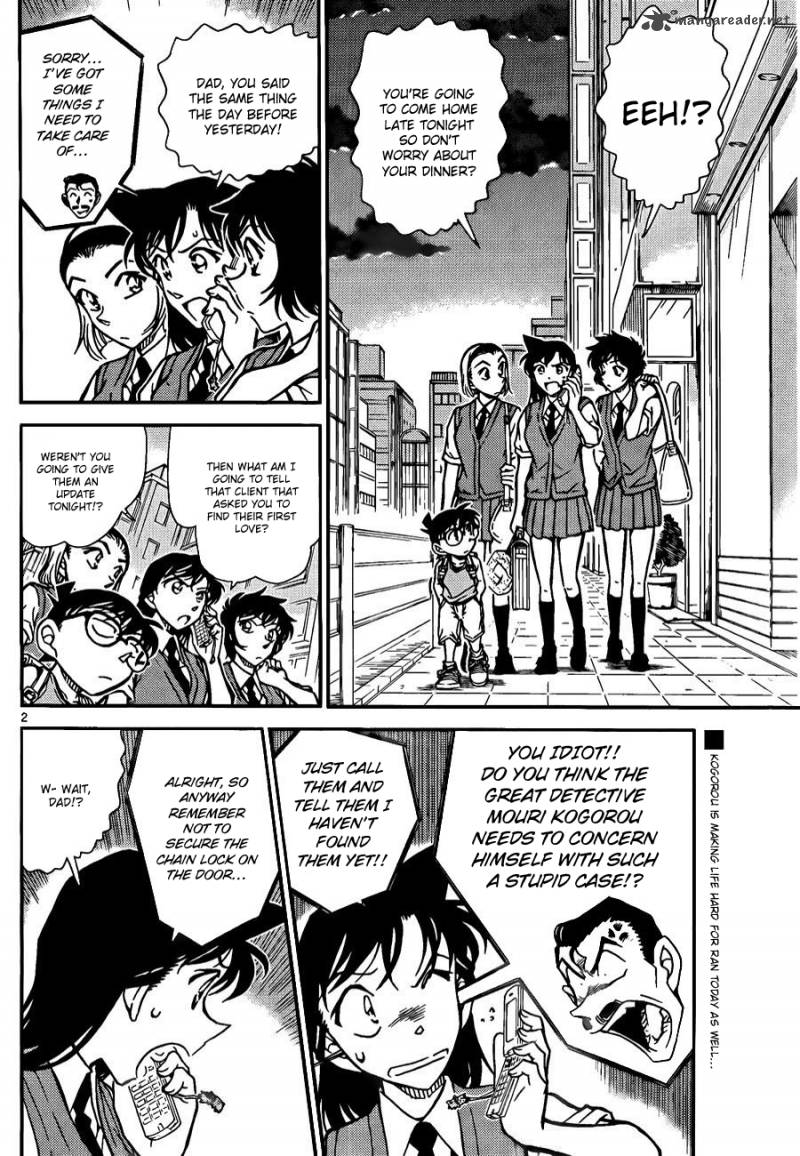 Read Detective Conan Chapter 787 Kogorou-San Is A Good Man - Page 2 For Free In The Highest Quality