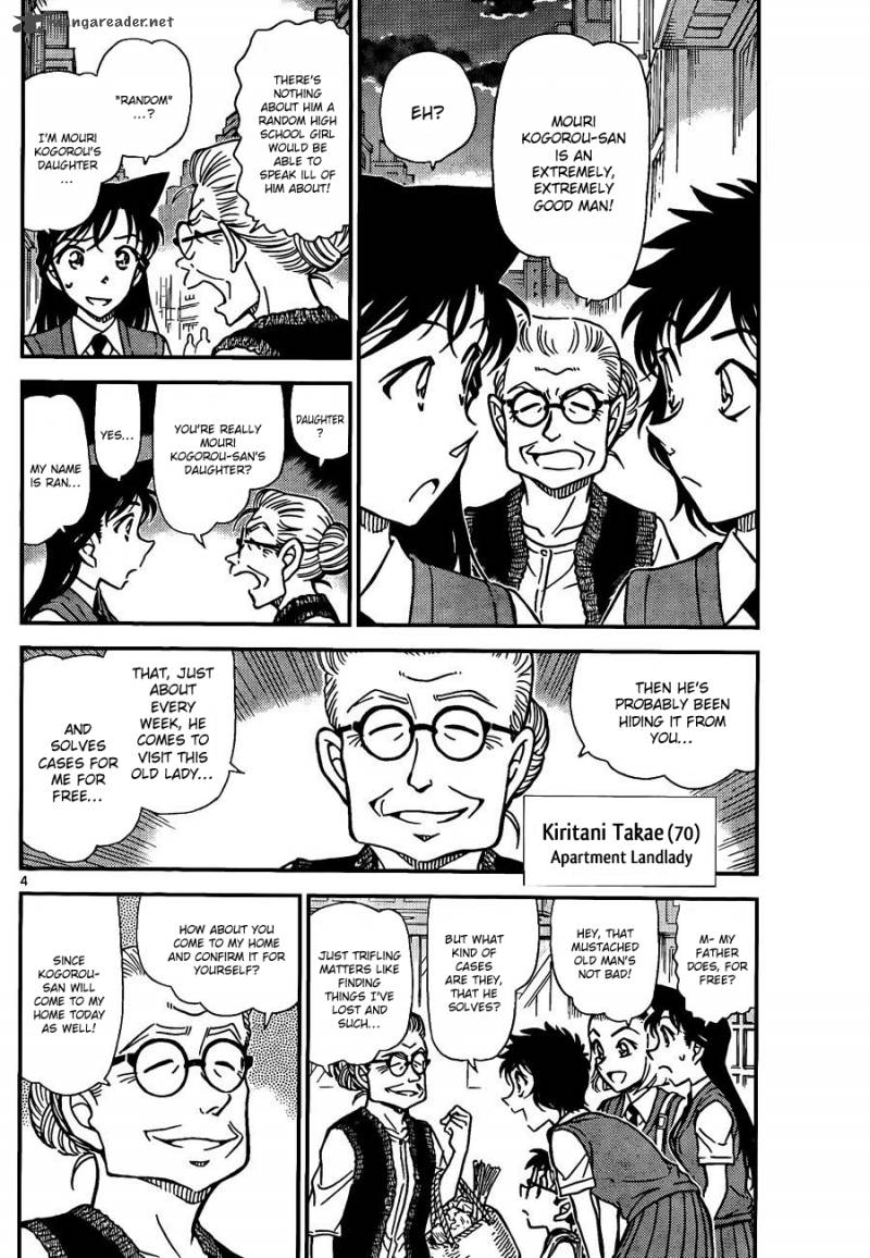 Read Detective Conan Chapter 787 Kogorou-San Is A Good Man - Page 4 For Free In The Highest Quality