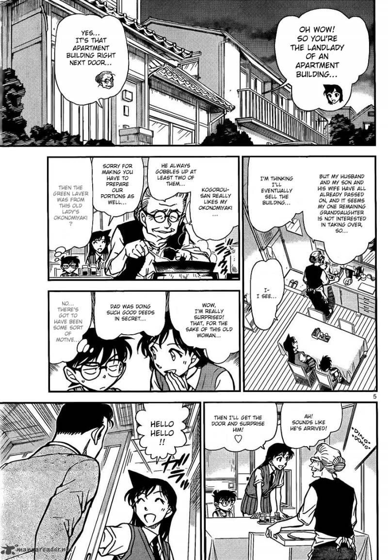 Read Detective Conan Chapter 787 Kogorou-San Is A Good Man - Page 5 For Free In The Highest Quality