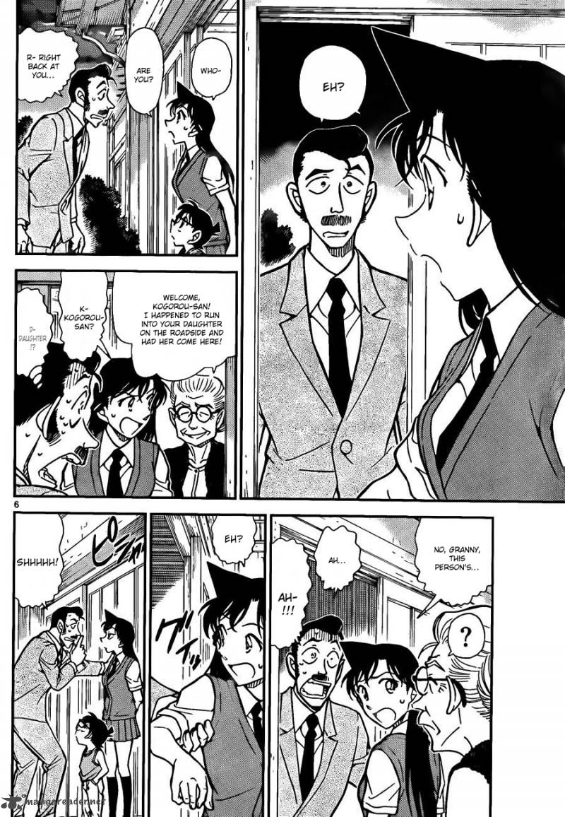 Read Detective Conan Chapter 787 Kogorou-San Is A Good Man - Page 6 For Free In The Highest Quality