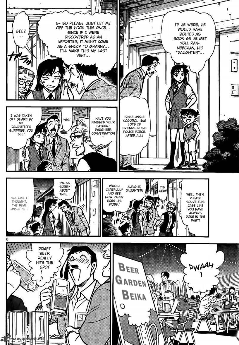 Read Detective Conan Chapter 787 Kogorou-San Is A Good Man - Page 8 For Free In The Highest Quality