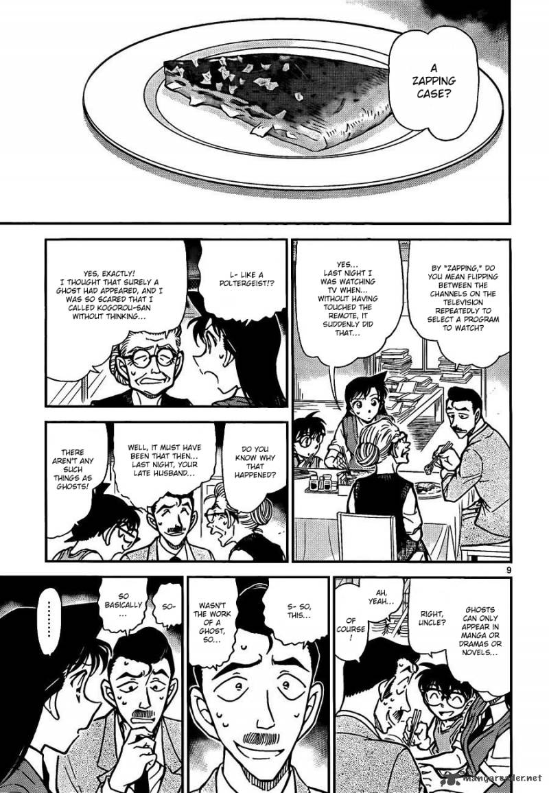 Read Detective Conan Chapter 787 Kogorou-San Is A Good Man - Page 9 For Free In The Highest Quality