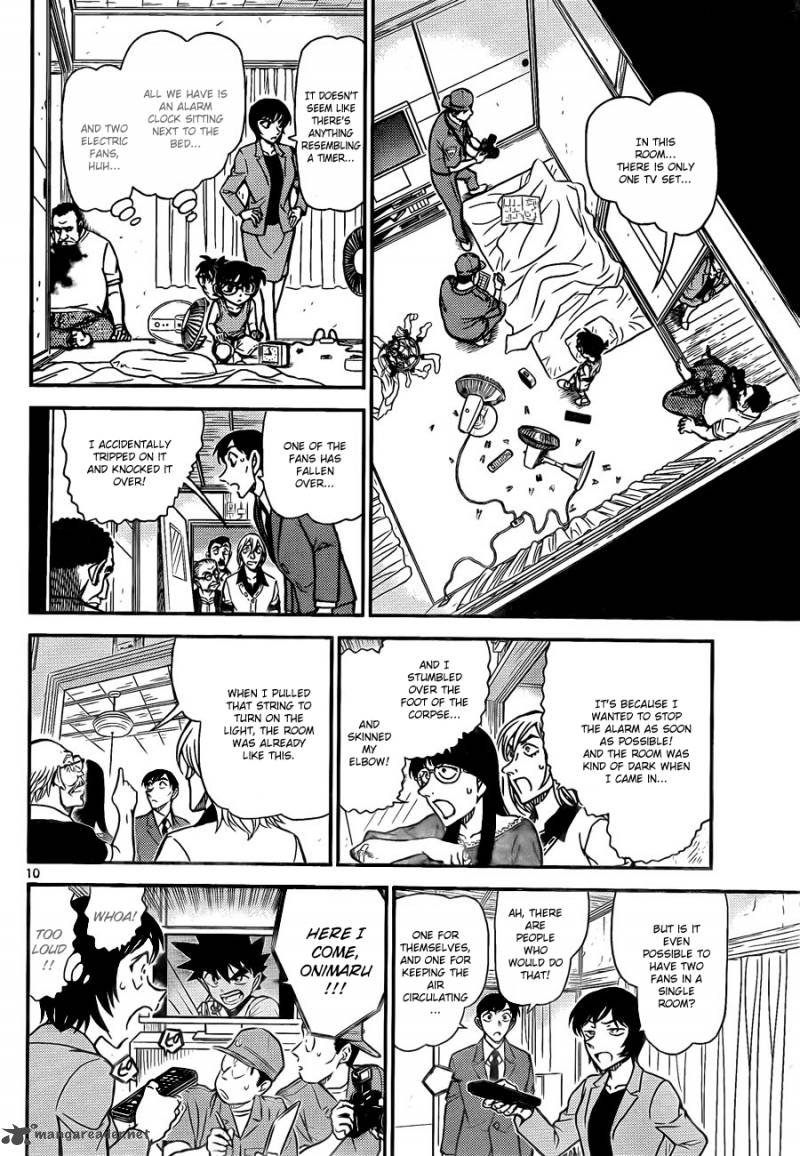 Read Detective Conan Chapter 788 The Real Sleeping Kogorou - Page 10 For Free In The Highest Quality