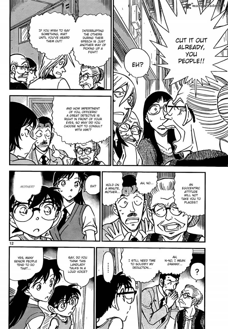 Read Detective Conan Chapter 788 The Real Sleeping Kogorou - Page 12 For Free In The Highest Quality