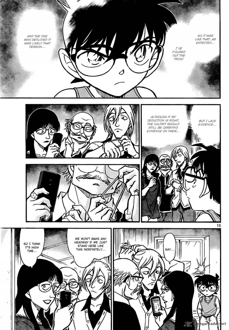 Read Detective Conan Chapter 788 - Page 15 For Free In The Highest Quality