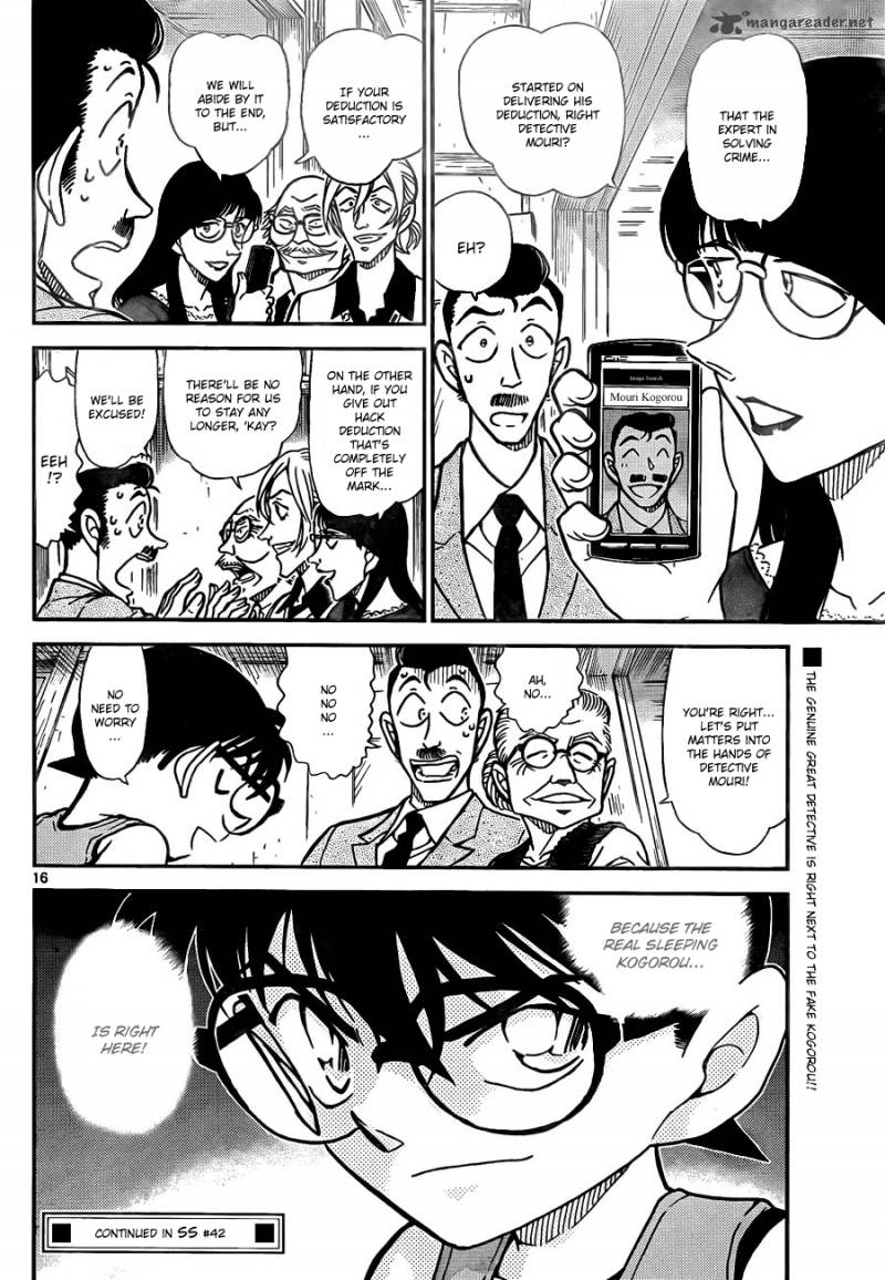 Read Detective Conan Chapter 788 The Real Sleeping Kogorou - Page 16 For Free In The Highest Quality