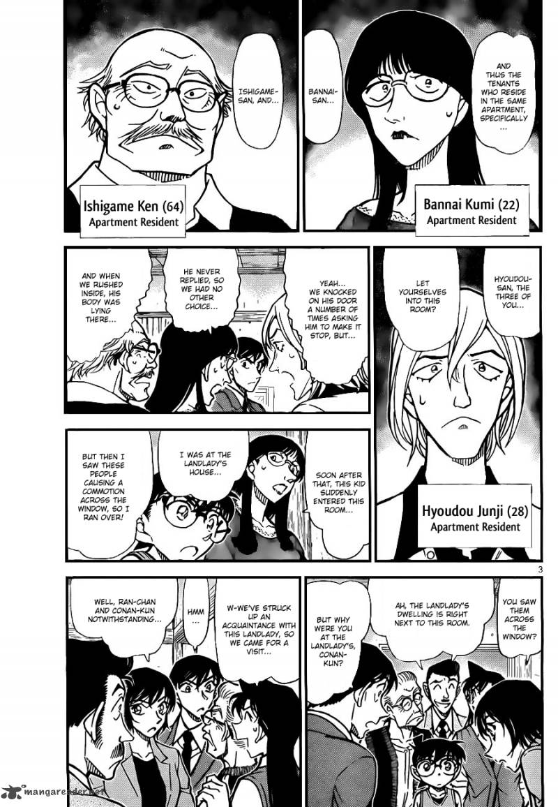 Read Detective Conan Chapter 788 The Real Sleeping Kogorou - Page 3 For Free In The Highest Quality