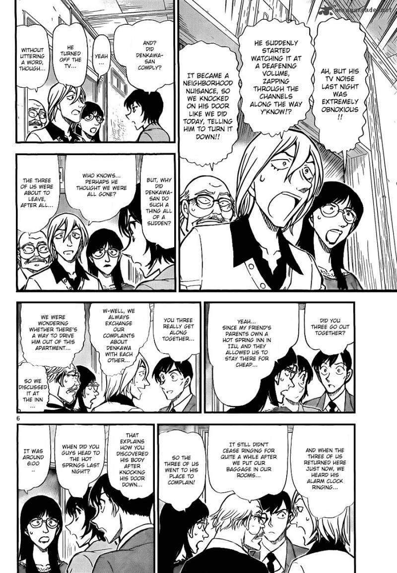Read Detective Conan Chapter 788 - Page 6 For Free In The Highest Quality