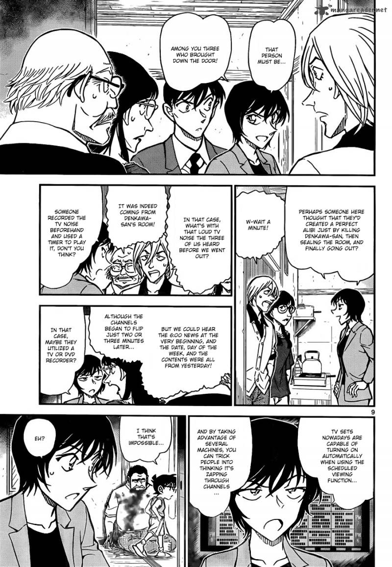 Read Detective Conan Chapter 788 The Real Sleeping Kogorou - Page 9 For Free In The Highest Quality