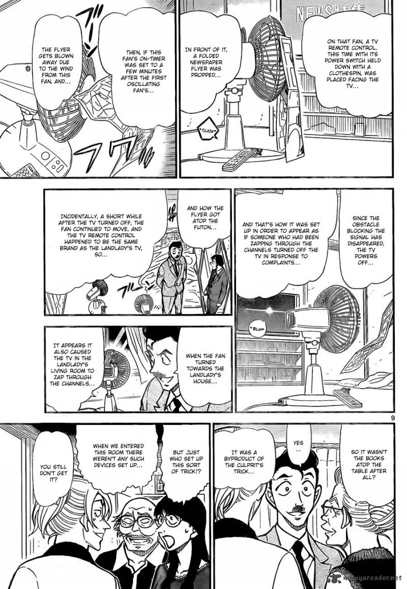 Read Detective Conan Chapter 789 The Kogorou Imposter's Great Deduction - Page 10 For Free In The Highest Quality
