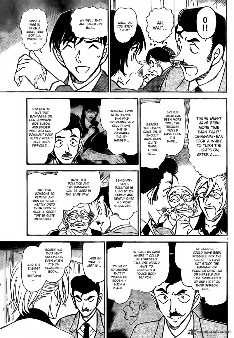 Read Detective Conan Chapter 789 The Kogorou Imposter's Great Deduction - Page 12 For Free In The Highest Quality