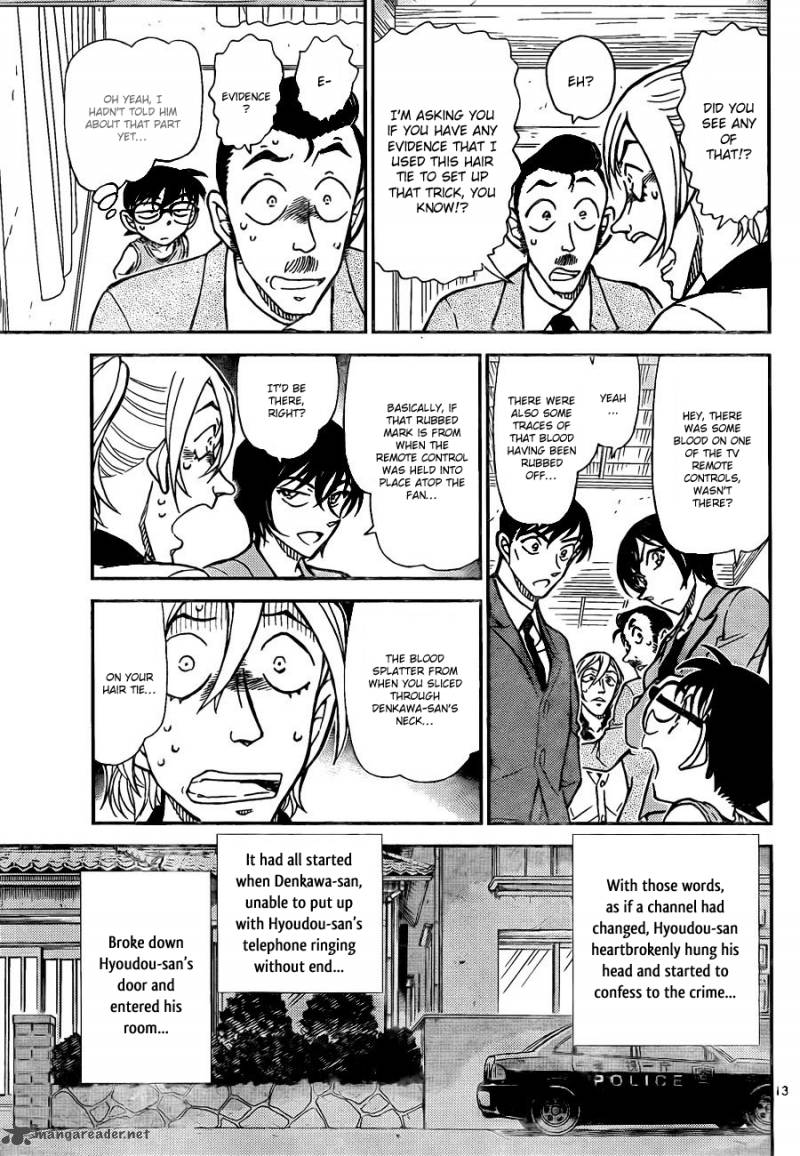Read Detective Conan Chapter 789 The Kogorou Imposter's Great Deduction - Page 14 For Free In The Highest Quality