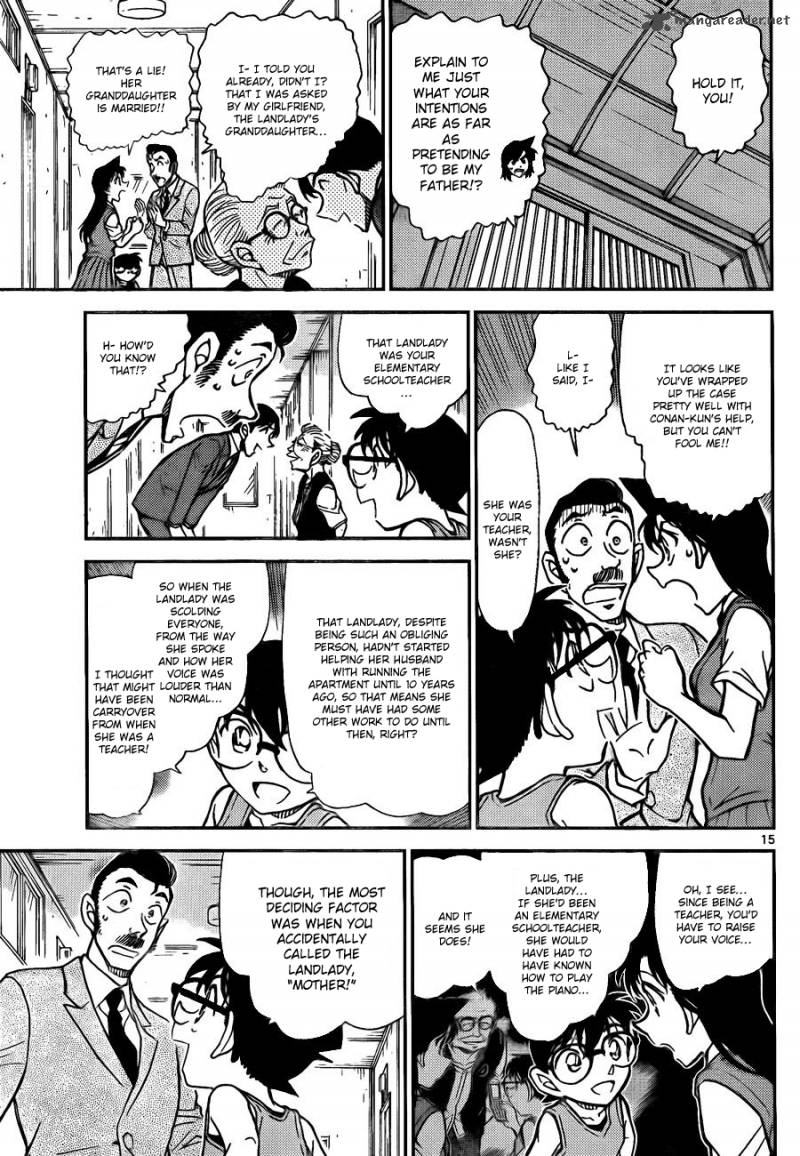 Read Detective Conan Chapter 789 The Kogorou Imposter's Great Deduction - Page 16 For Free In The Highest Quality