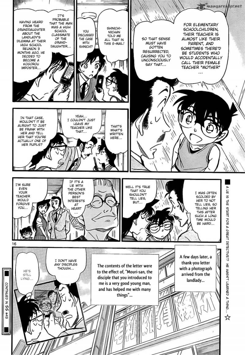 Read Detective Conan Chapter 789 The Kogorou Imposter's Great Deduction - Page 17 For Free In The Highest Quality