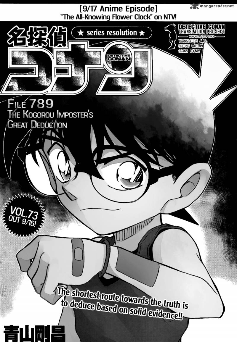 Read Detective Conan Chapter 789 The Kogorou Imposter's Great Deduction - Page 2 For Free In The Highest Quality