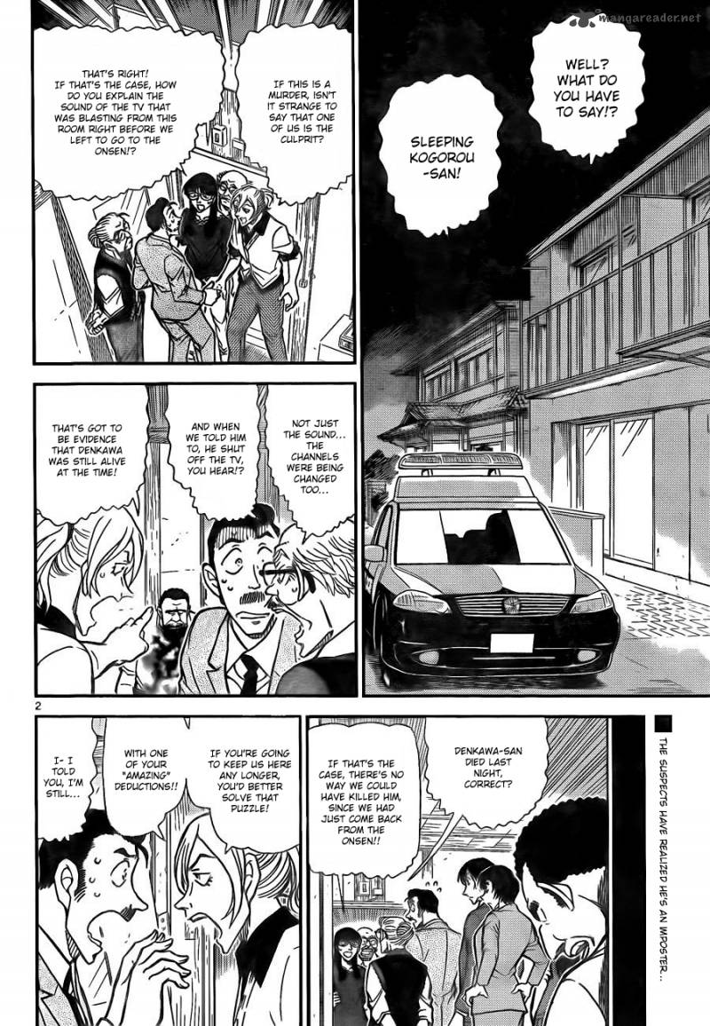 Read Detective Conan Chapter 789 The Kogorou Imposter's Great Deduction - Page 3 For Free In The Highest Quality