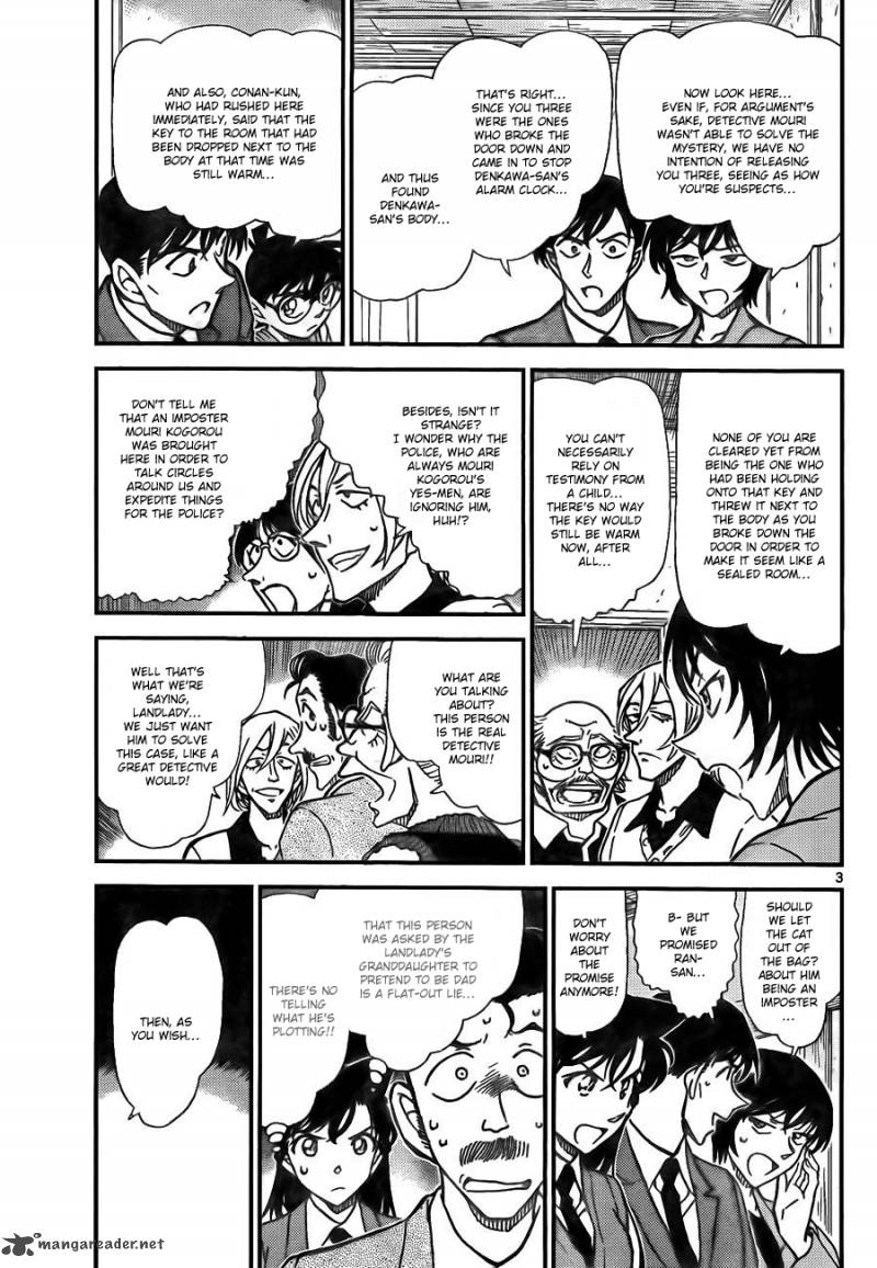 Read Detective Conan Chapter 789 The Kogorou Imposter's Great Deduction - Page 4 For Free In The Highest Quality