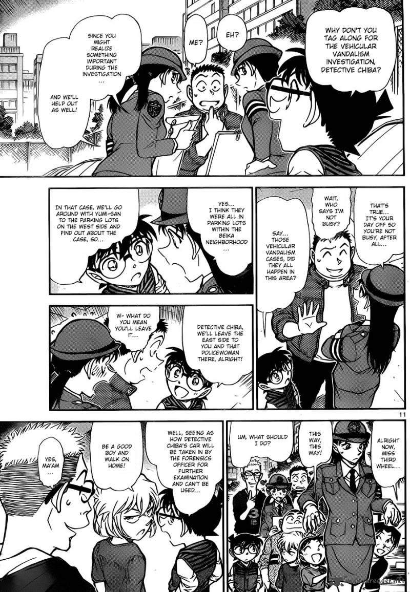 Read Detective Conan Chapter 790 The Object Of Detective Chiba's First Love - Page 12 For Free In The Highest Quality