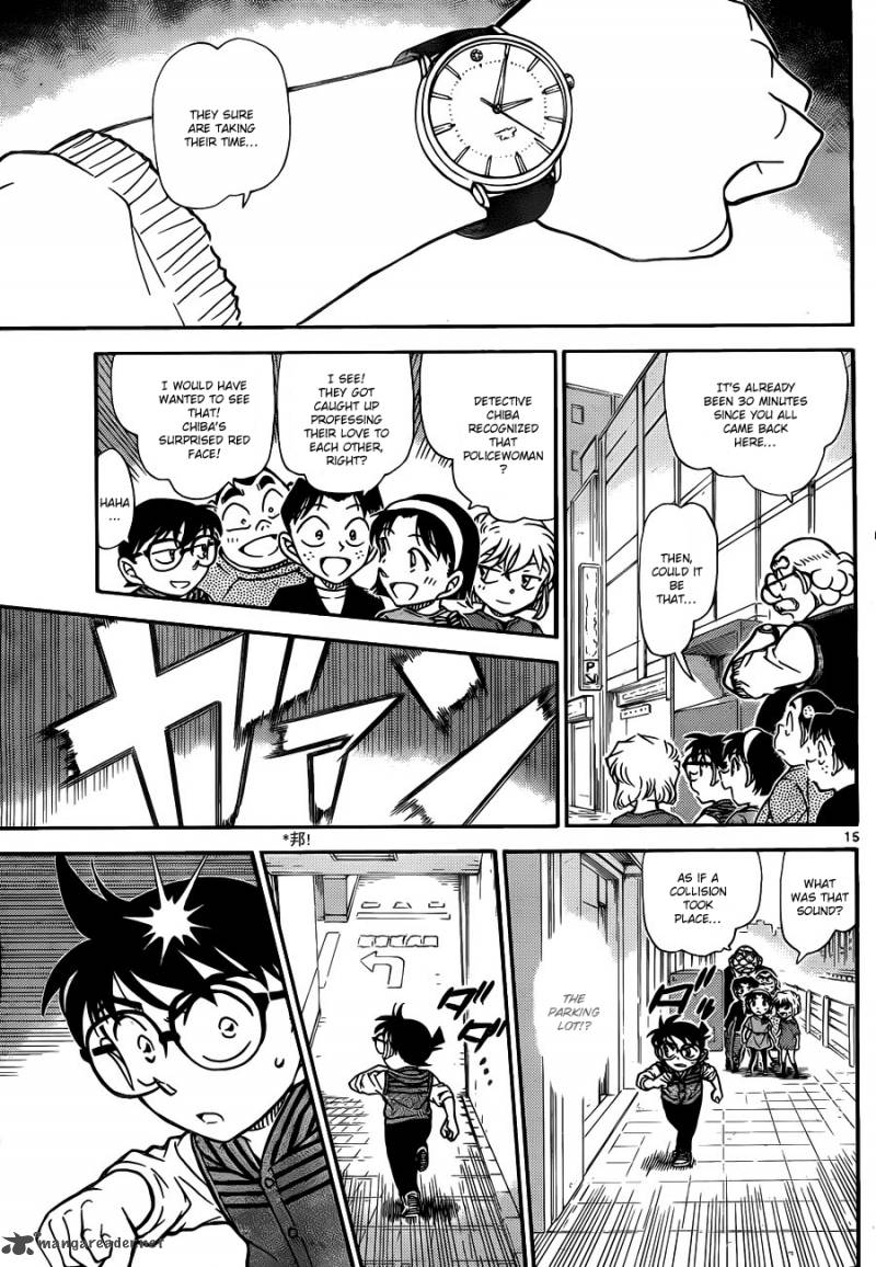 Read Detective Conan Chapter 790 The Object Of Detective Chiba's First Love - Page 16 For Free In The Highest Quality