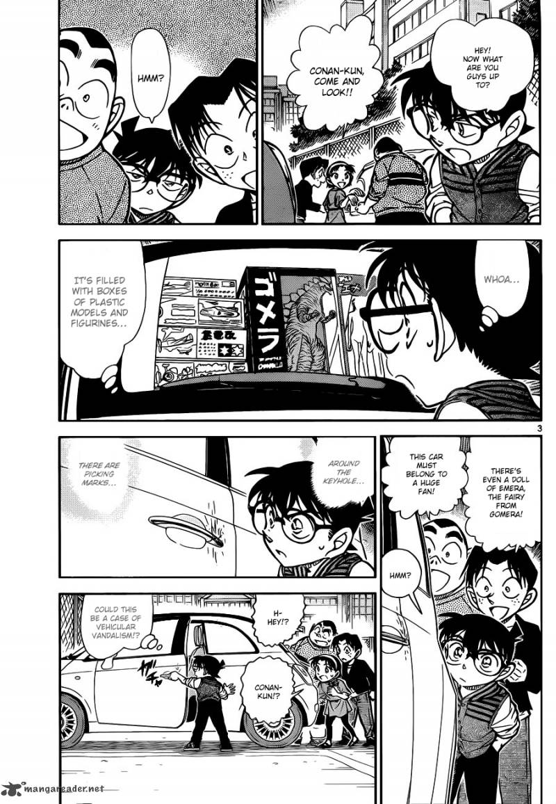 Read Detective Conan Chapter 790 The Object Of Detective Chiba's First Love - Page 4 For Free In The Highest Quality