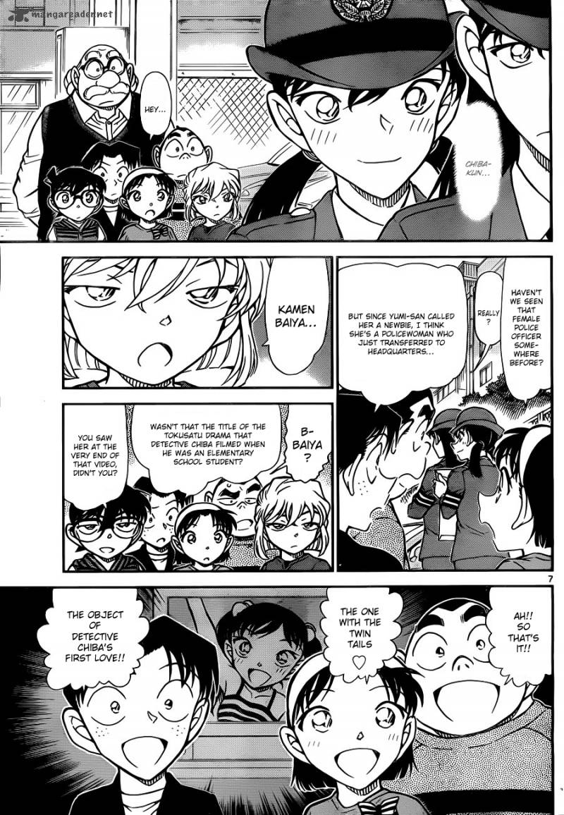 Read Detective Conan Chapter 790 The Object Of Detective Chiba's First Love - Page 8 For Free In The Highest Quality