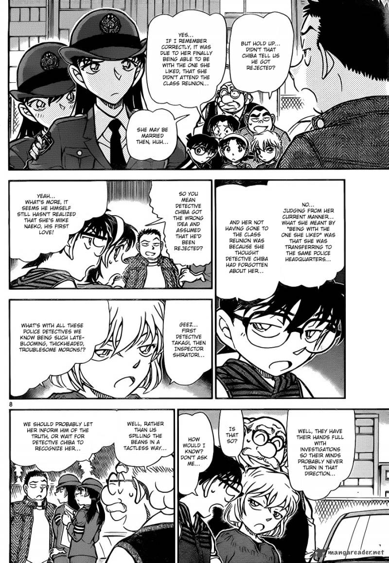 Read Detective Conan Chapter 790 The Object Of Detective Chiba's First Love - Page 9 For Free In The Highest Quality