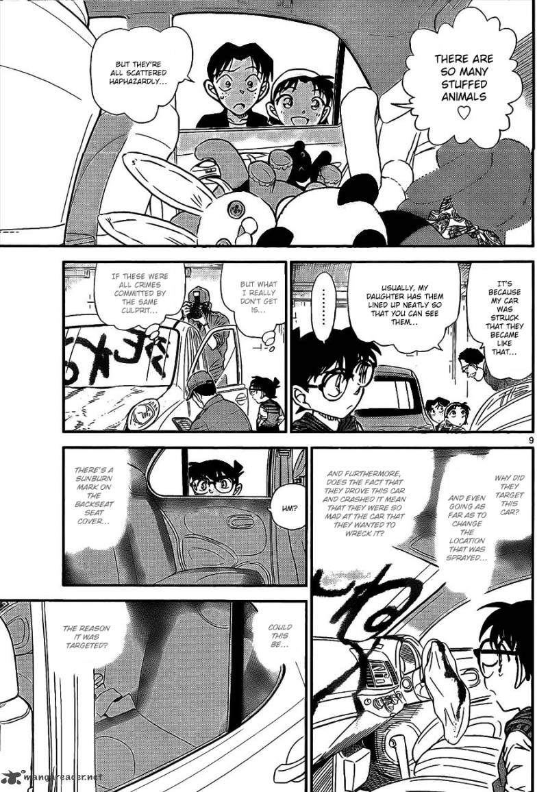 Read Detective Conan Chapter 791 Do You Not Remember? - Page 10 For Free In The Highest Quality