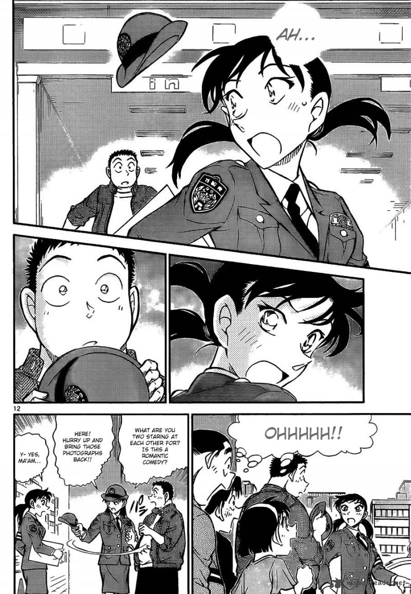 Read Detective Conan Chapter 791 Do You Not Remember? - Page 13 For Free In The Highest Quality