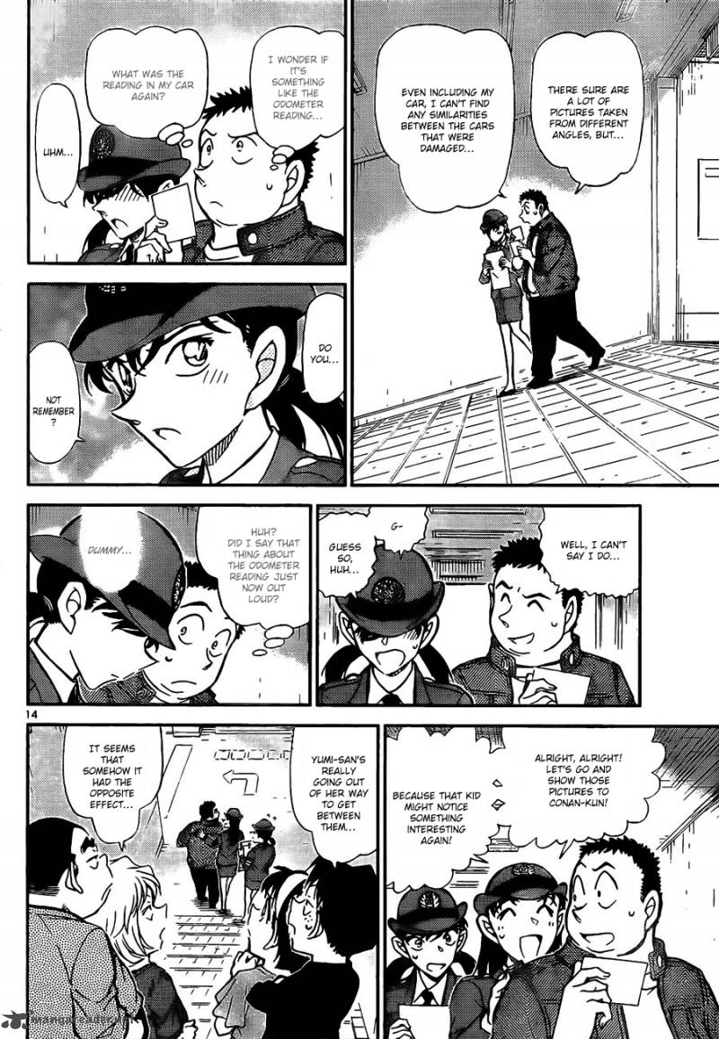 Read Detective Conan Chapter 791 Do You Not Remember? - Page 15 For Free In The Highest Quality