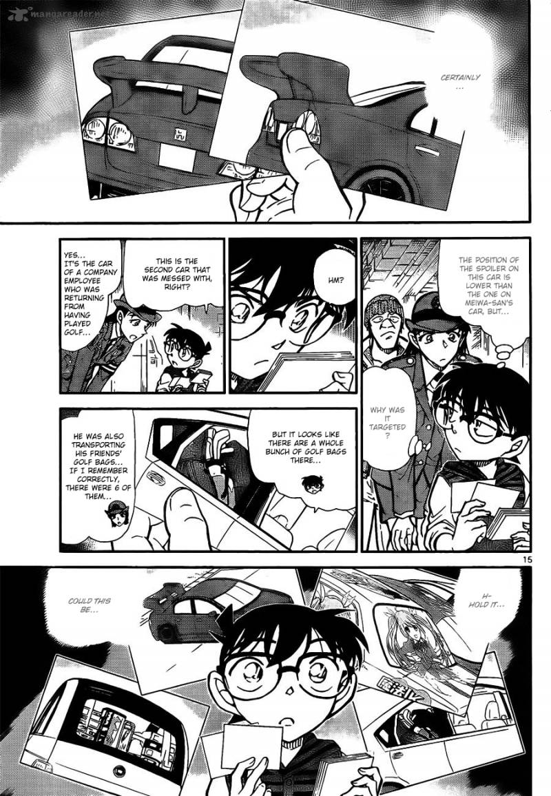 Read Detective Conan Chapter 791 Do You Not Remember? - Page 16 For Free In The Highest Quality