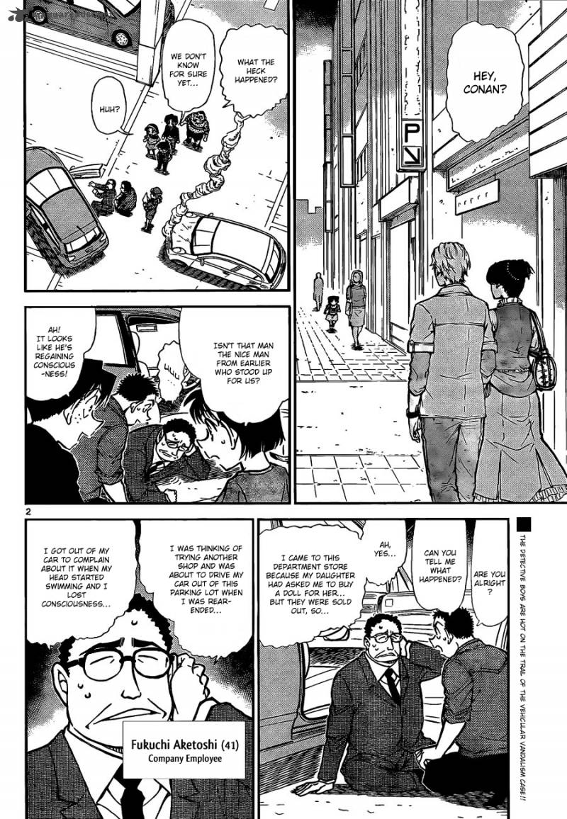 Read Detective Conan Chapter 791 Do You Not Remember? - Page 3 For Free In The Highest Quality