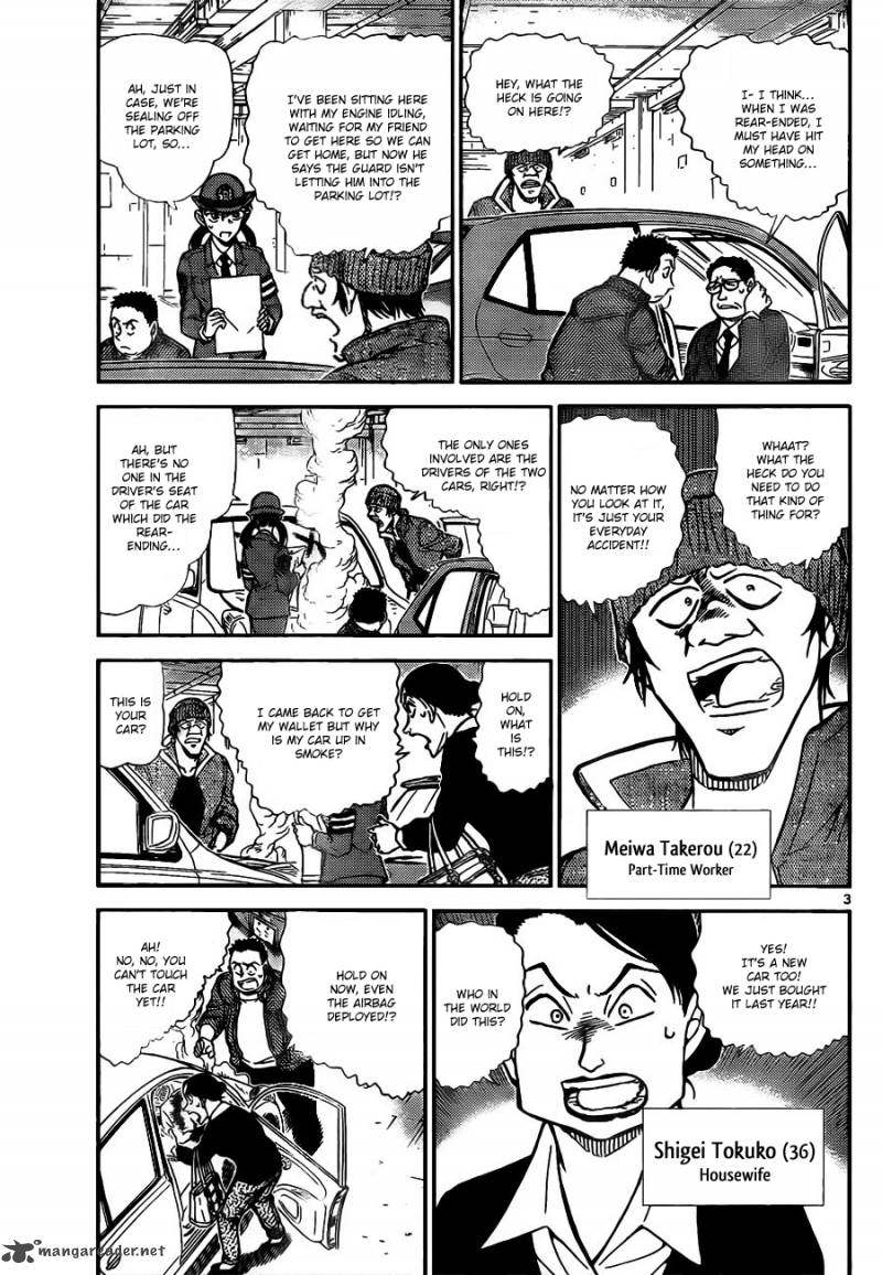 Read Detective Conan Chapter 791 Do You Not Remember? - Page 4 For Free In The Highest Quality