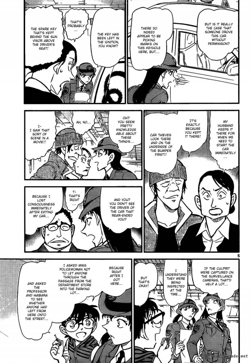 Read Detective Conan Chapter 791 Do You Not Remember? - Page 6 For Free In The Highest Quality
