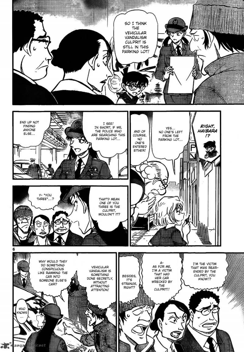 Read Detective Conan Chapter 791 Do You Not Remember? - Page 7 For Free In The Highest Quality