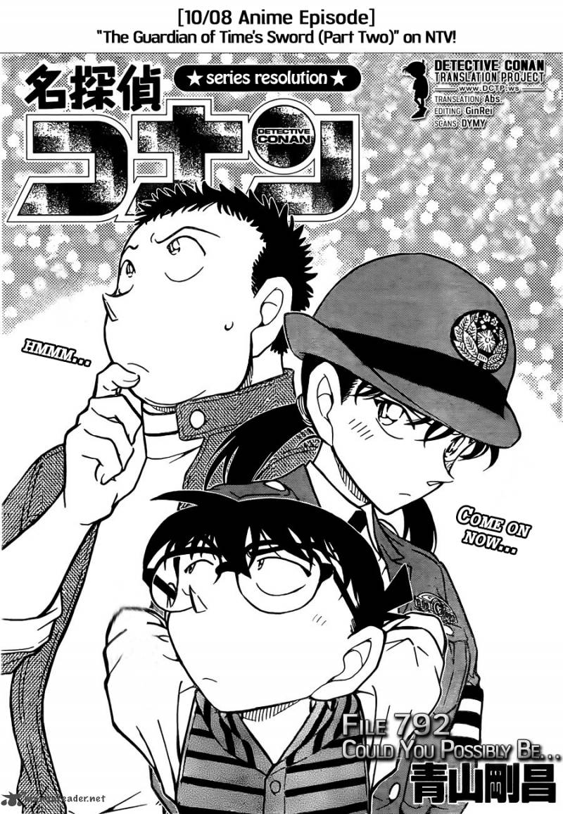 Read Detective Conan Chapter 792 Could You Possibly Be - Page 1 For Free In The Highest Quality