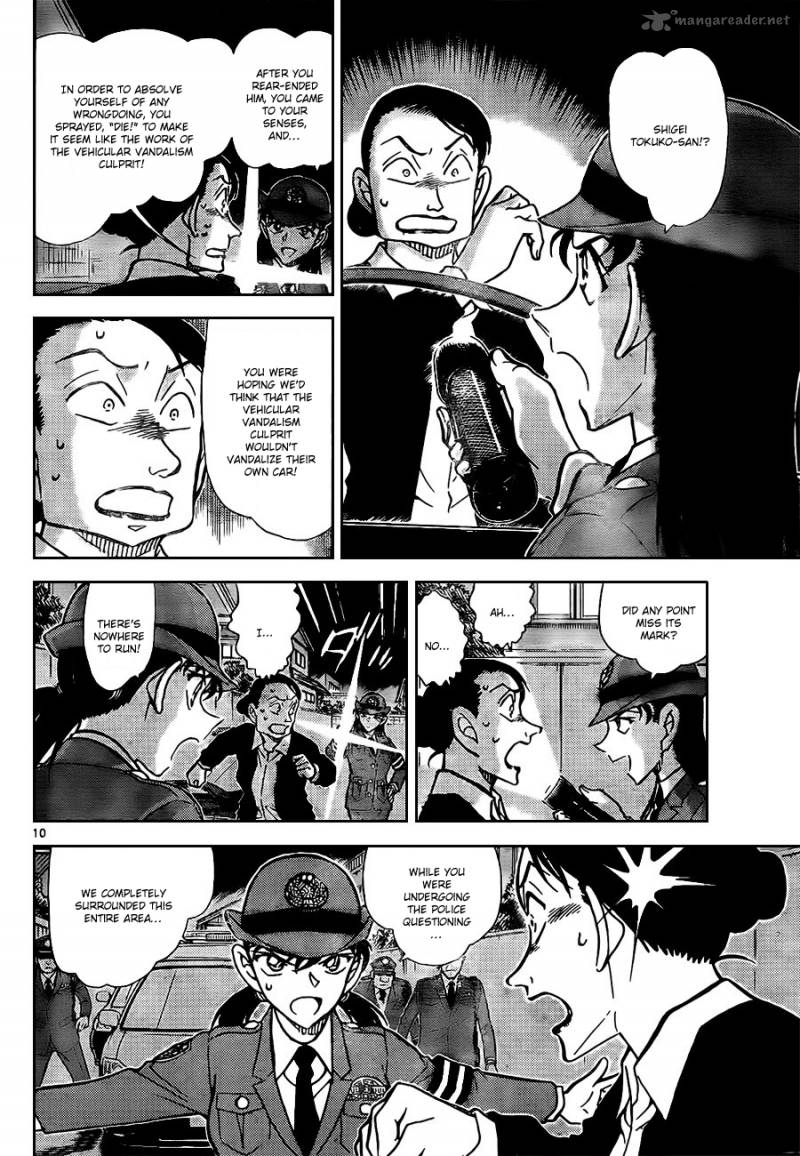 Read Detective Conan Chapter 792 Could You Possibly Be - Page 10 For Free In The Highest Quality