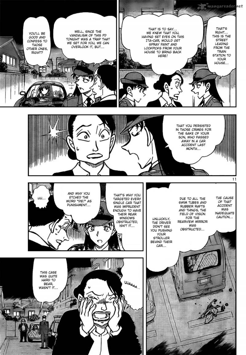 Read Detective Conan Chapter 792 Could You Possibly Be - Page 11 For Free In The Highest Quality