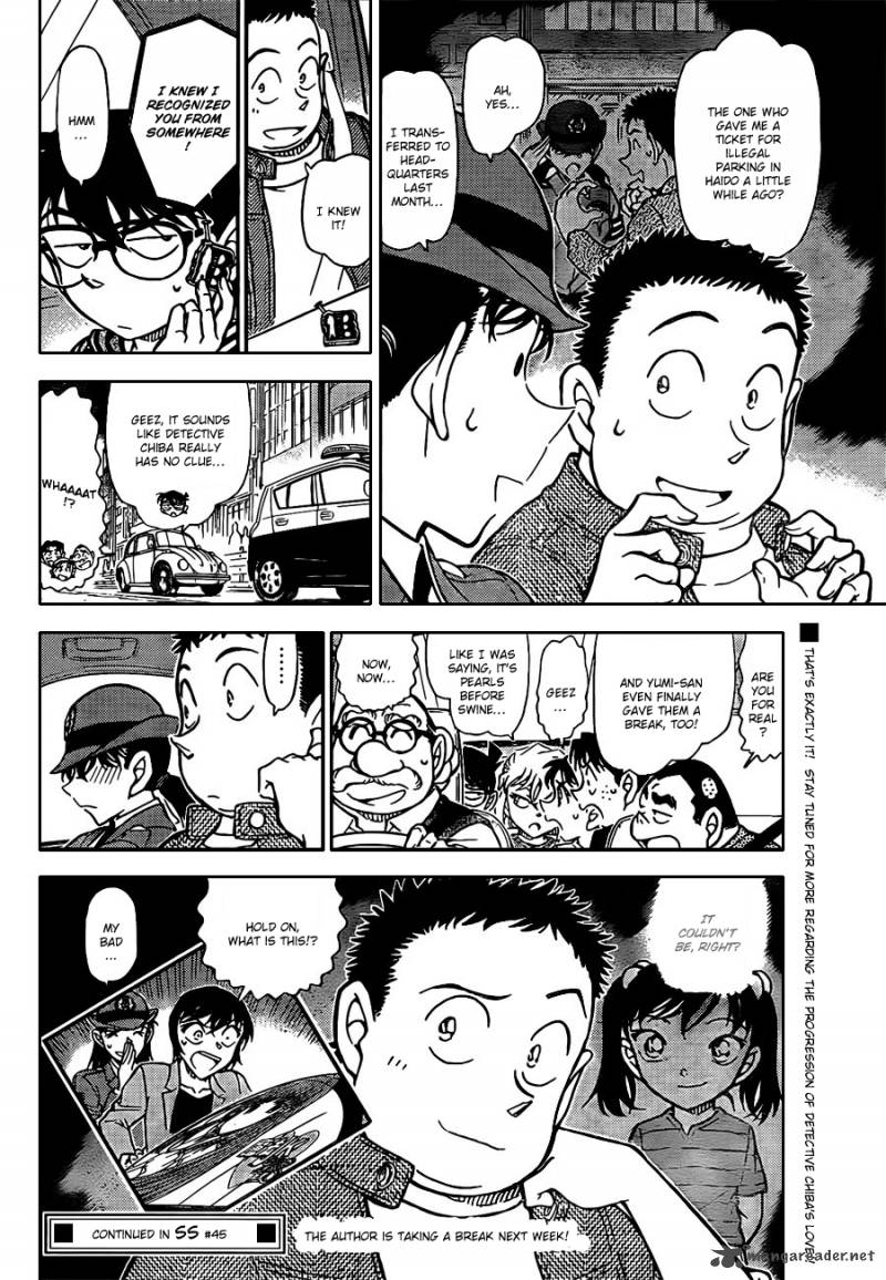 Read Detective Conan Chapter 792 Could You Possibly Be - Page 16 For Free In The Highest Quality