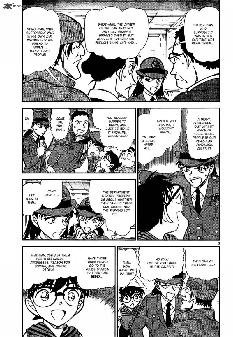 Read Detective Conan Chapter 792 Could You Possibly Be - Page 3 For Free In The Highest Quality