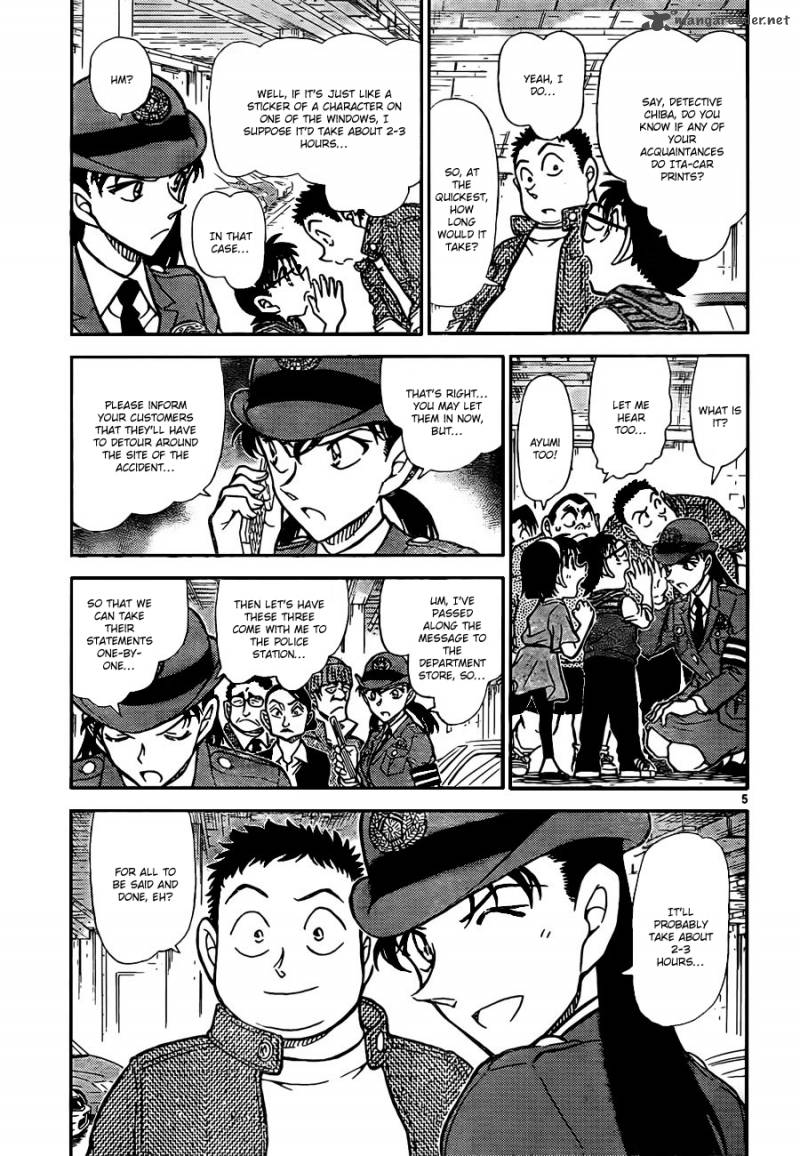 Read Detective Conan Chapter 792 Could You Possibly Be - Page 5 For Free In The Highest Quality