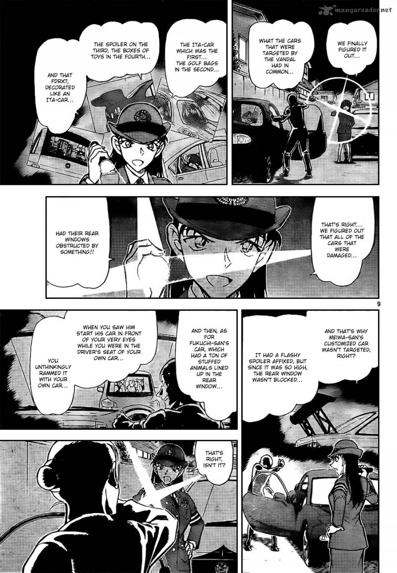Read Detective Conan Chapter 792 Could You Possibly Be - Page 9 For Free In The Highest Quality