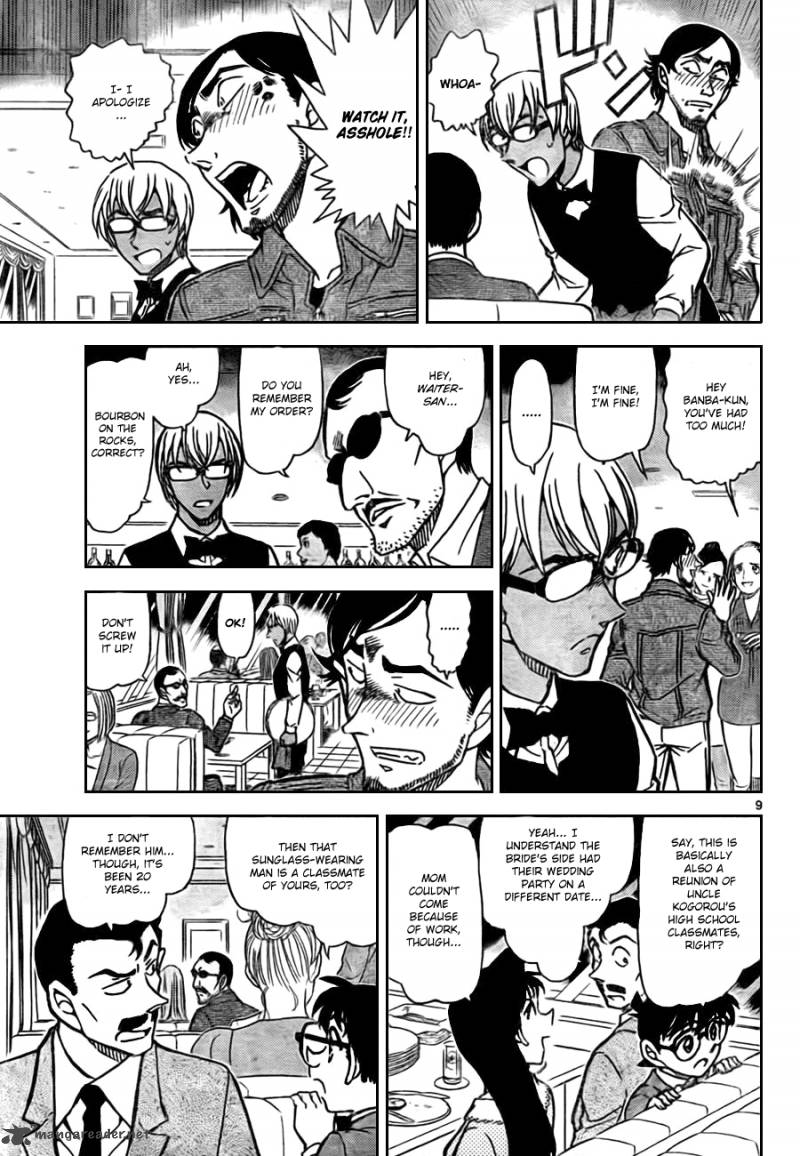 Read Detective Conan Chapter 793 Private Eye - Page 10 For Free In The Highest Quality
