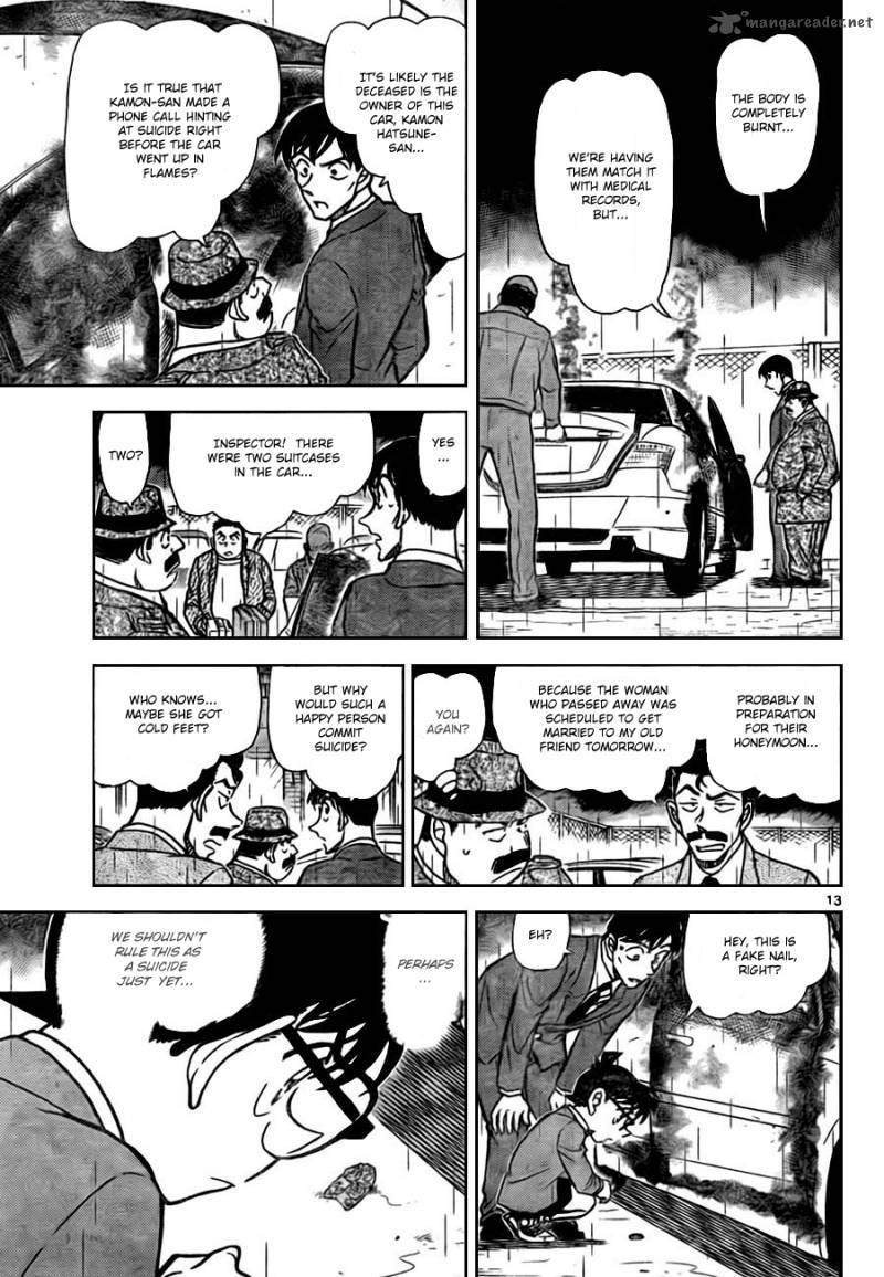 Read Detective Conan Chapter 793 Private Eye - Page 14 For Free In The Highest Quality
